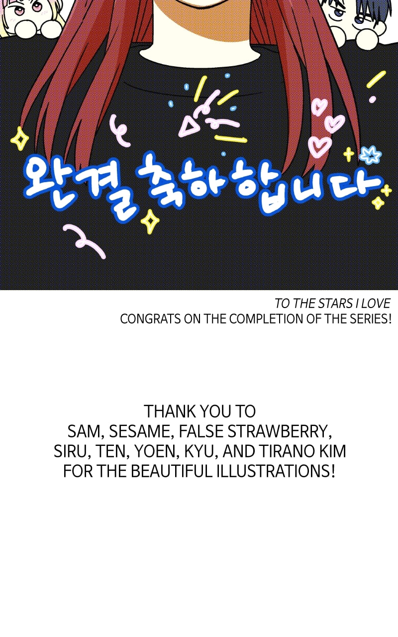 To the Stars I Love Chapter 100.1 page 43 - 