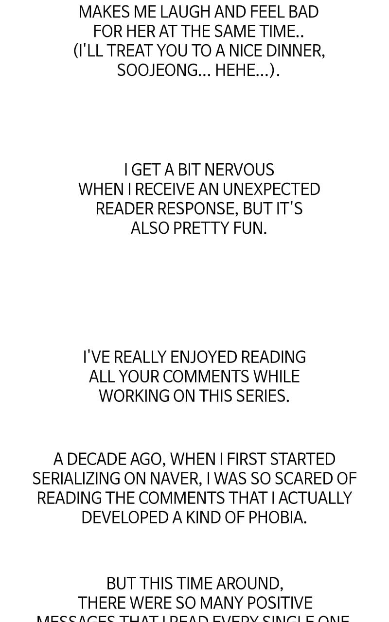 To the Stars I Love Chapter 100.1 page 8 - 
