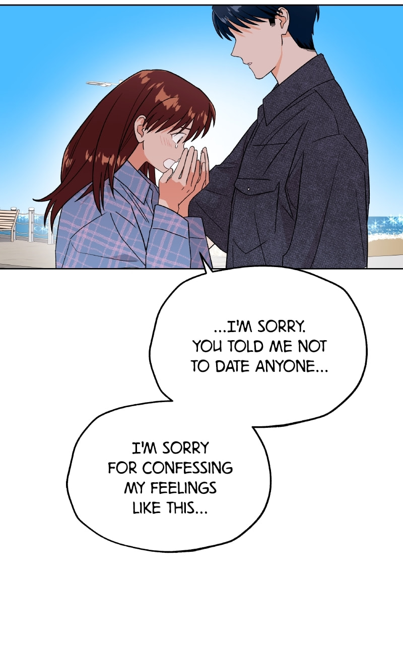 To the Stars I Love Chapter 100 page 22 - 