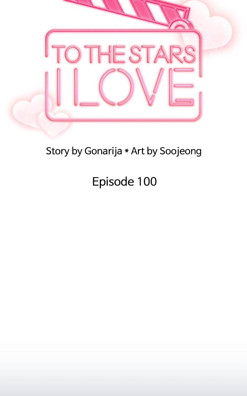 To the Stars I Love Chapter 100 page 37 - 