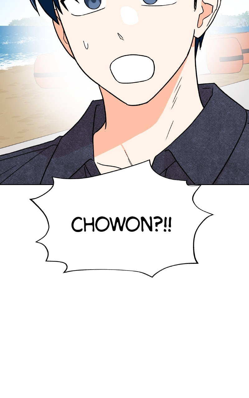 To the Stars I Love Chapter 100 page 8 - 