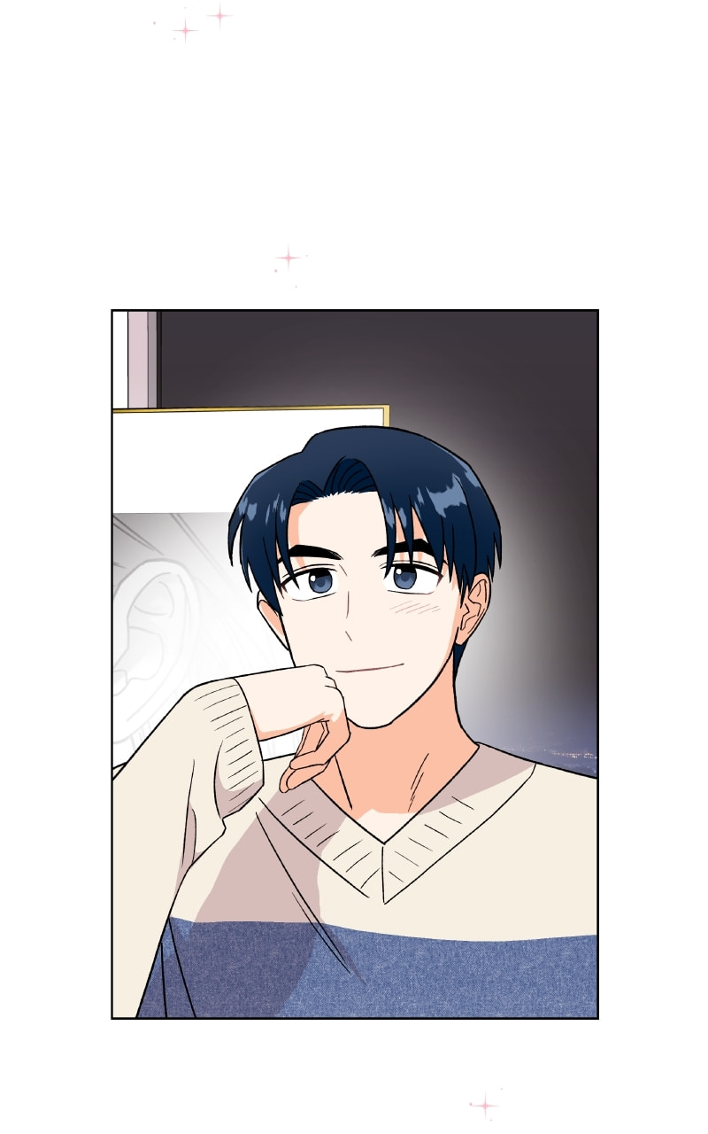 To the Stars I Love Chapter 100 page 82 - 