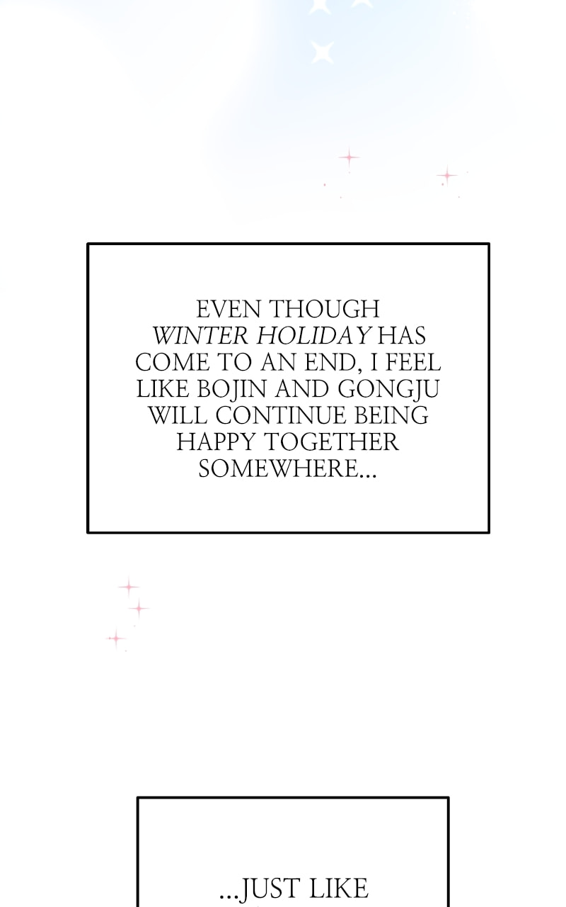 To the Stars I Love Chapter 100 page 99 - 