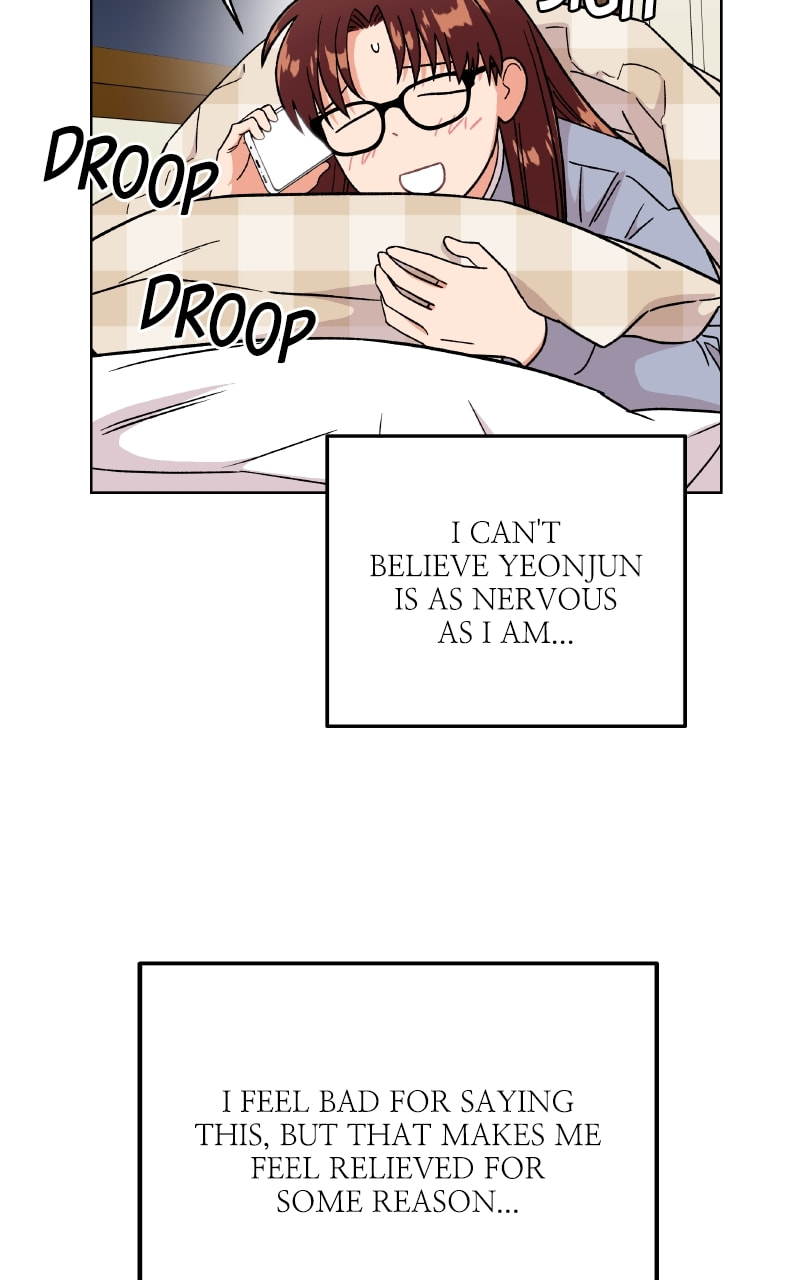 To the Stars I Love Chapter 89 page 12 - 