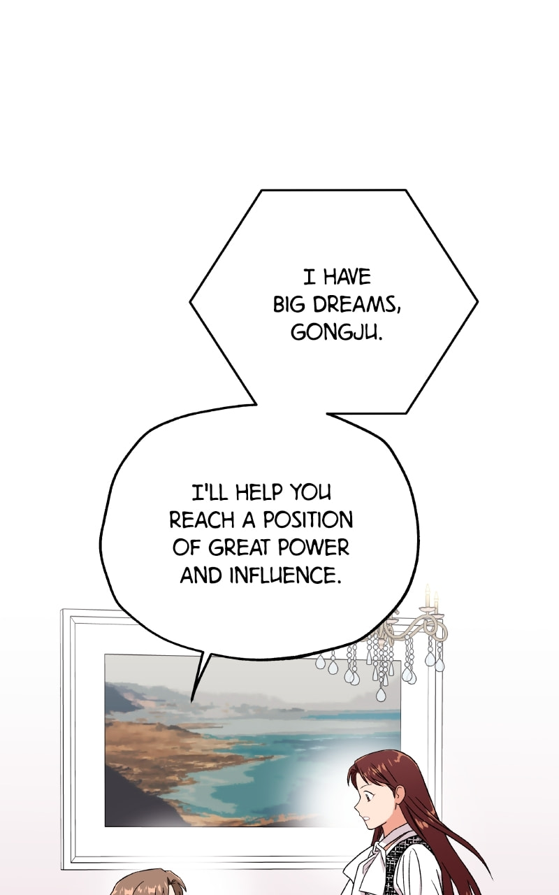 To the Stars I Love Chapter 89 page 19 - 