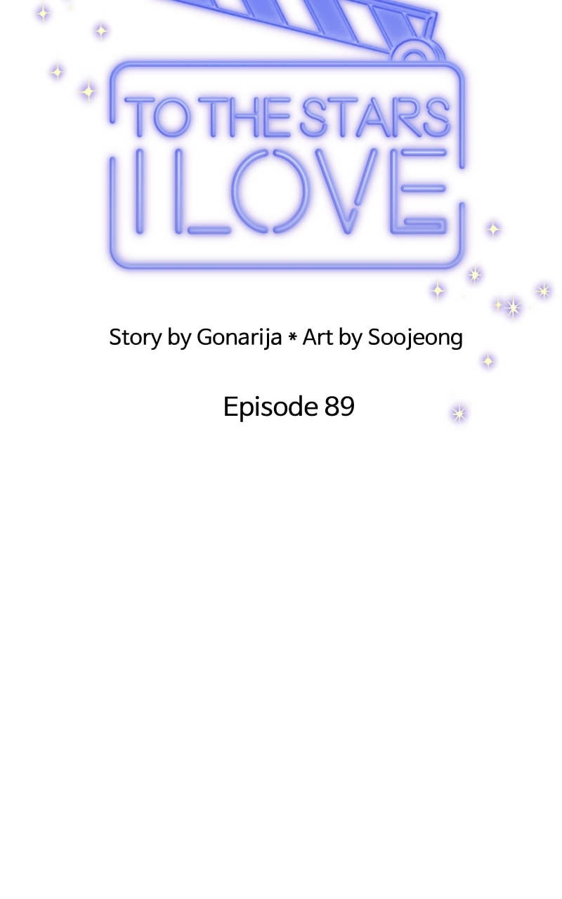 To the Stars I Love Chapter 89 page 64 - 