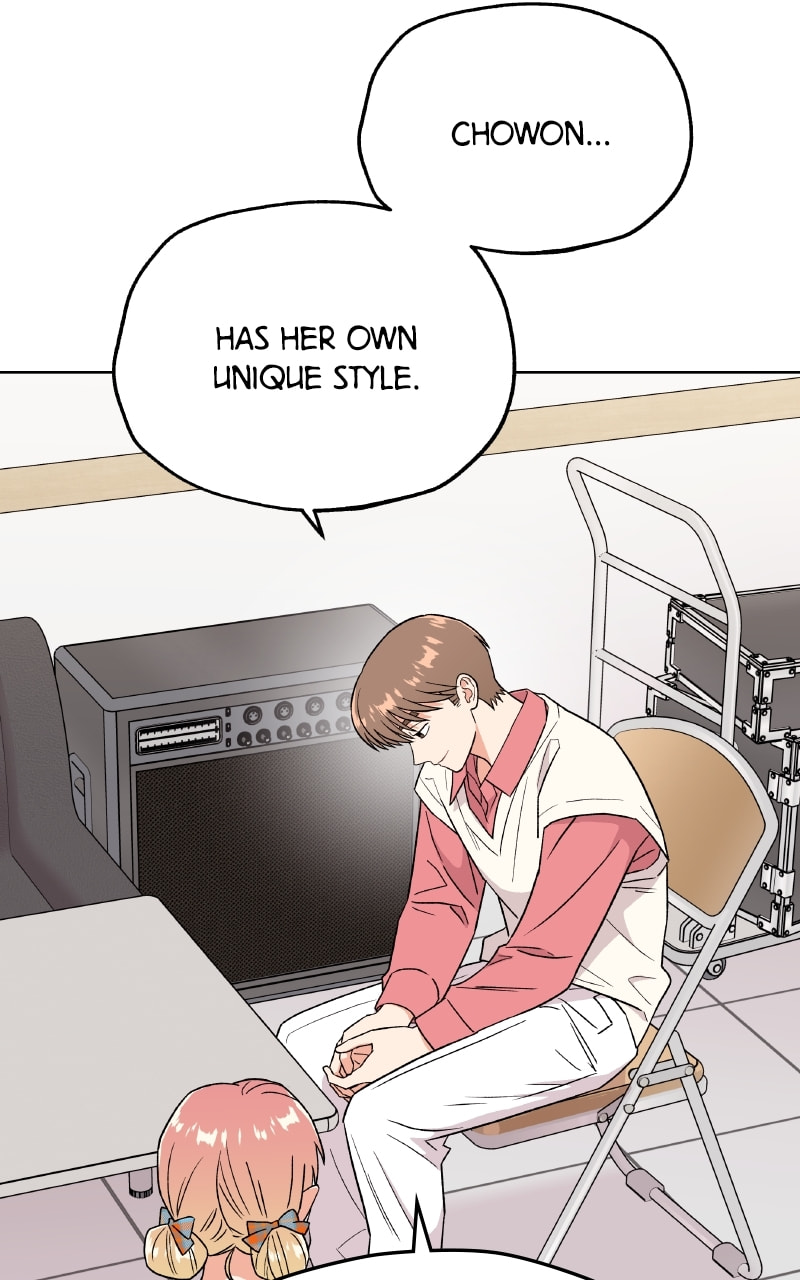 To the Stars I Love Chapter 90 page 15 - 