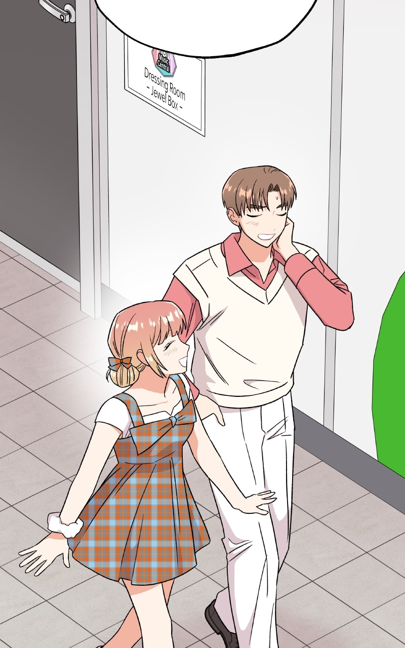 To the Stars I Love Chapter 90 page 4 - 