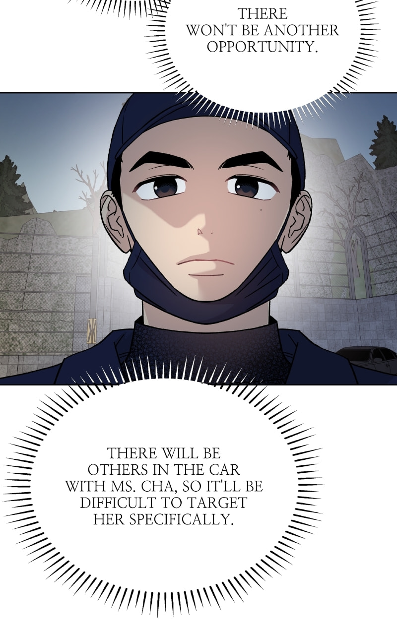 To the Stars I Love Chapter 91 page 11 - 