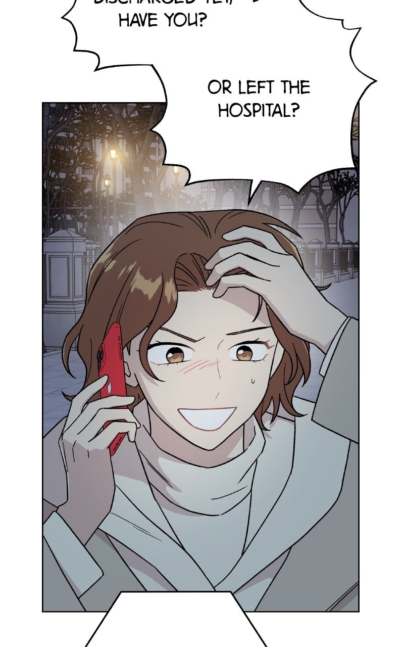 To the Stars I Love Chapter 91 page 3 - 