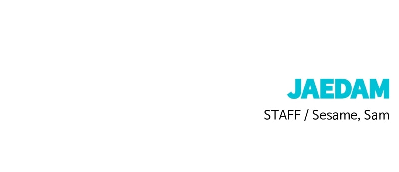 To the Stars I Love Chapter 92 page 115 - 