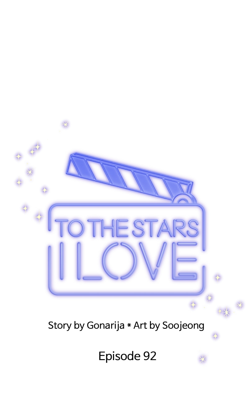To the Stars I Love Chapter 92 page 40 - 