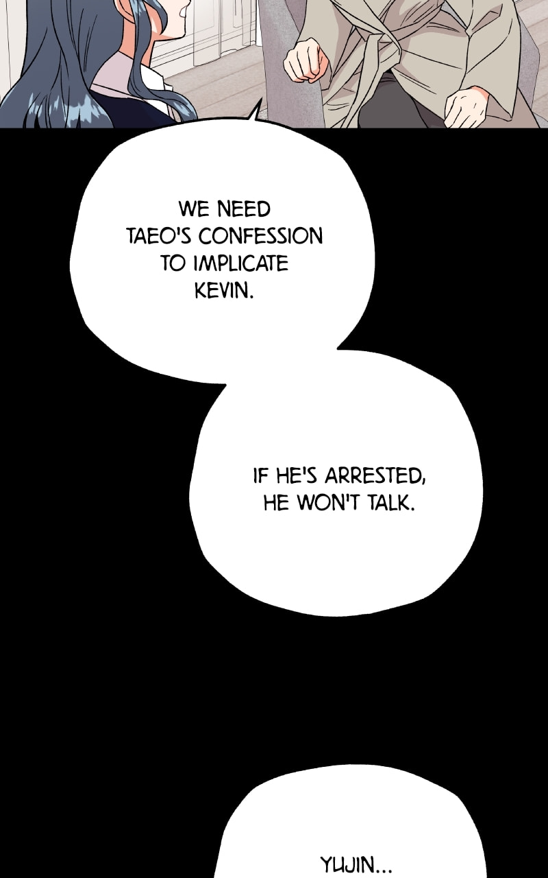 To the Stars I Love Chapter 92 page 5 - 