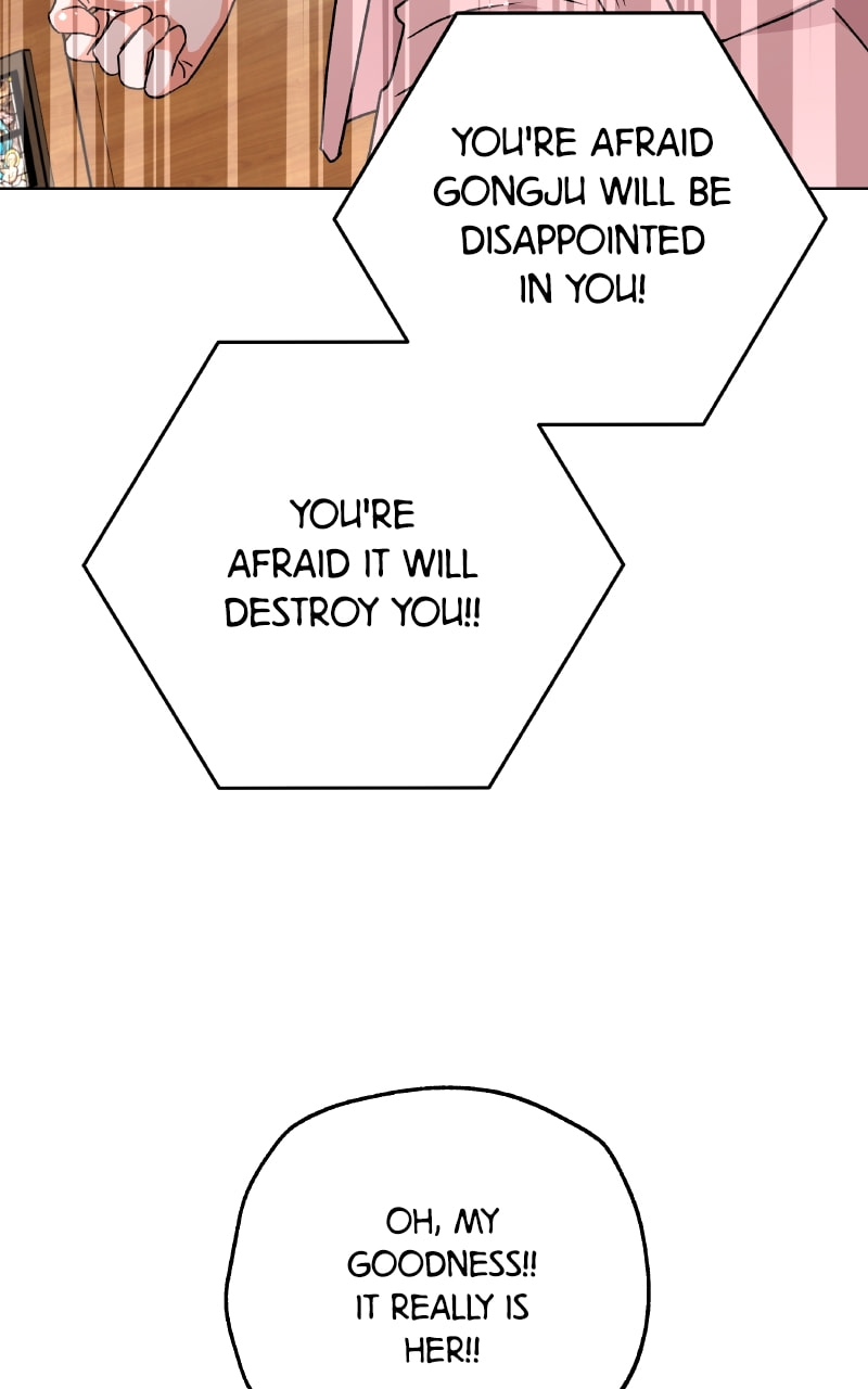 To the Stars I Love Chapter 92 page 53 - 