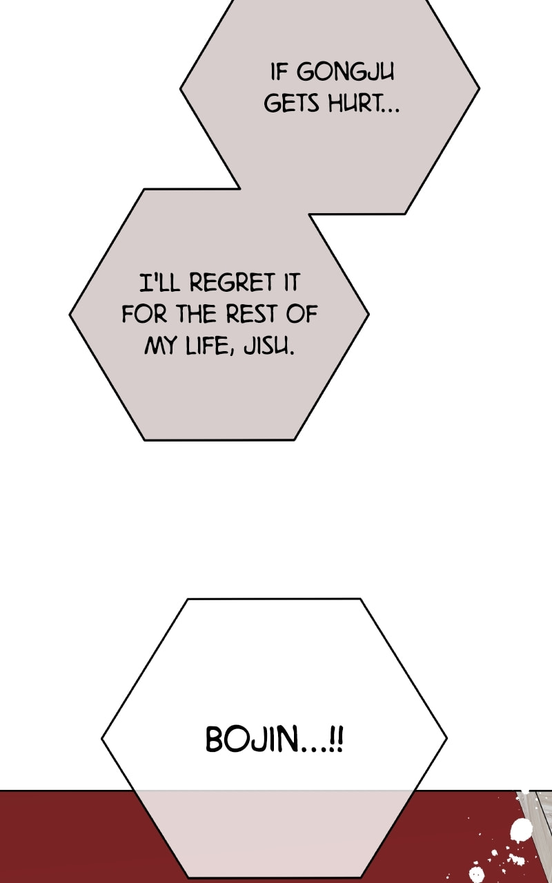 To the Stars I Love Chapter 92 page 70 - 