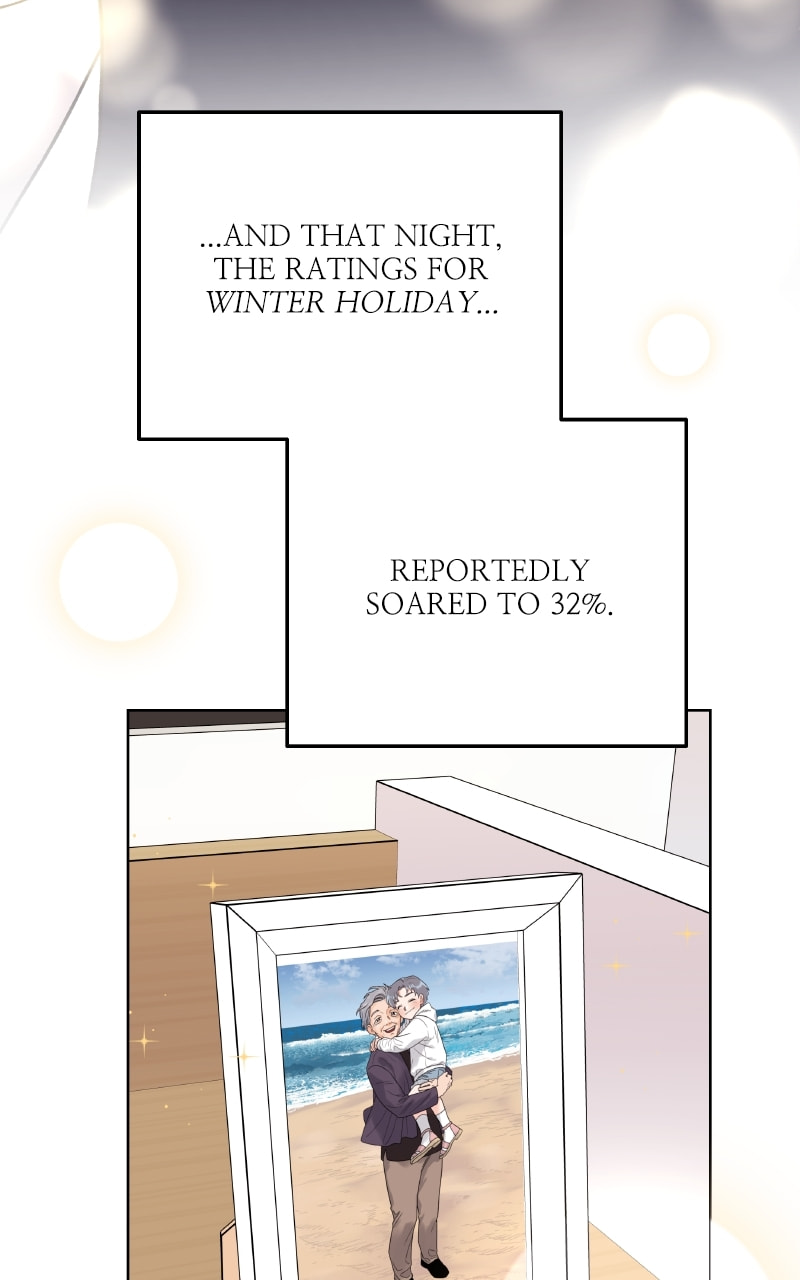 To the Stars I Love Chapter 92 page 78 - 