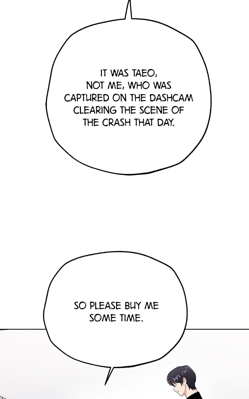 To the Stars I Love Chapter 93 page 3 - 