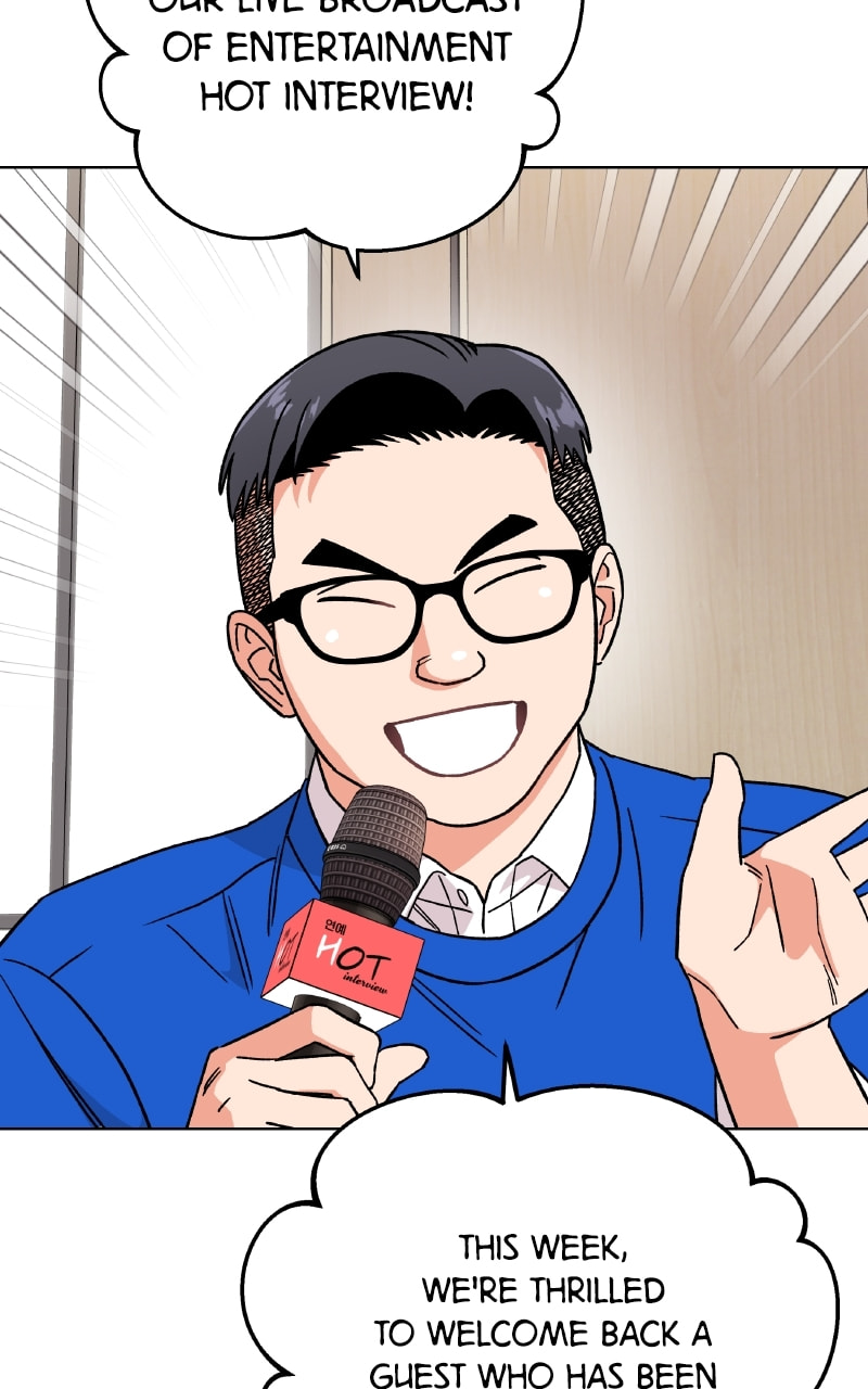To the Stars I Love Chapter 93 page 26 - 