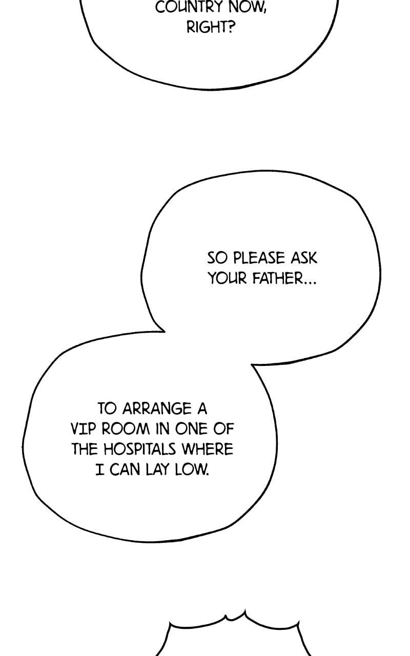 To the Stars I Love Chapter 93 page 5 - 