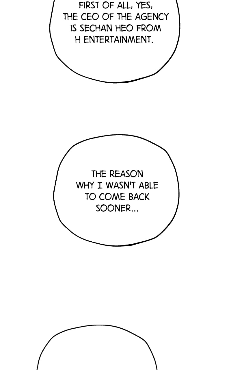 To the Stars I Love Chapter 93 page 41 - 
