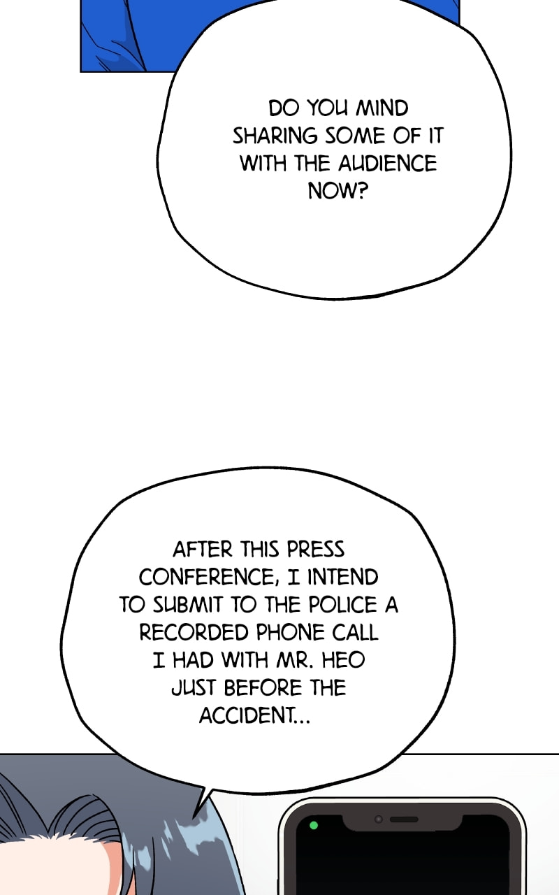 To the Stars I Love Chapter 93 page 55 - 