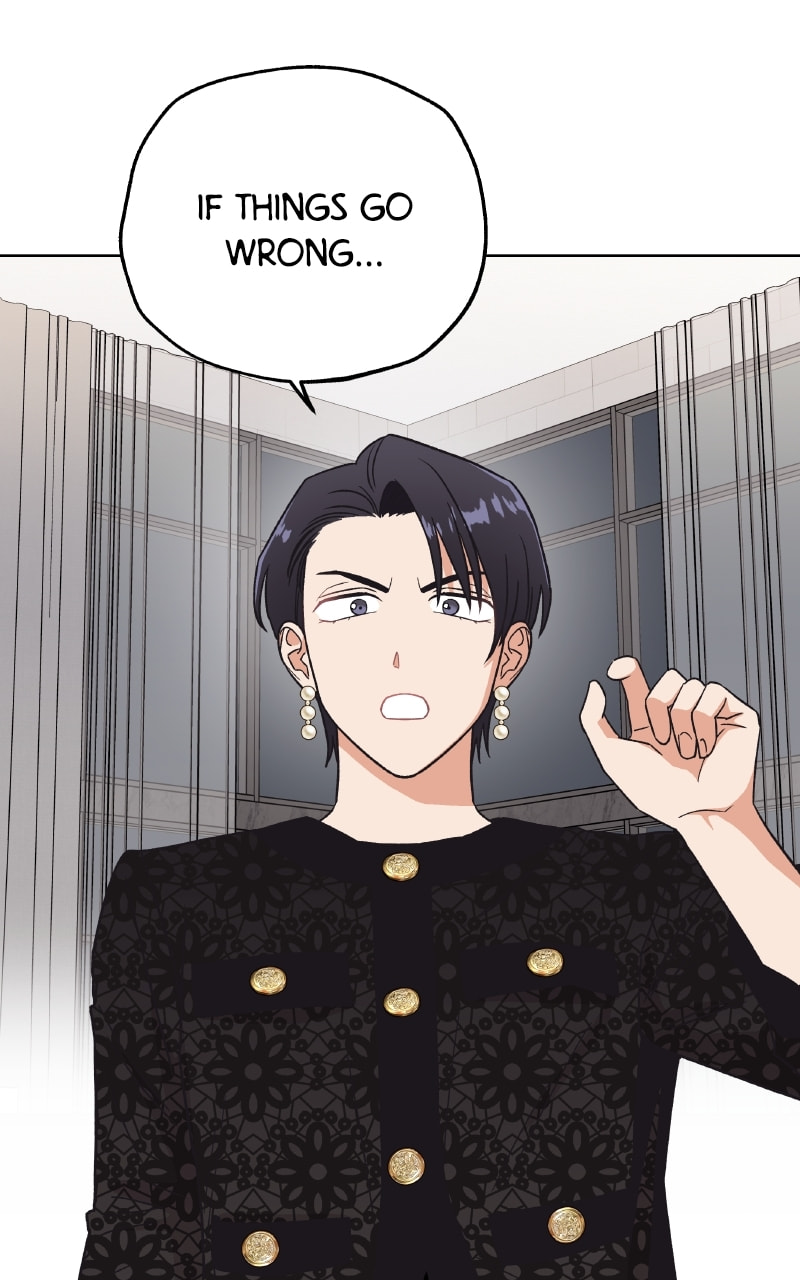 To the Stars I Love Chapter 93 page 7 - 