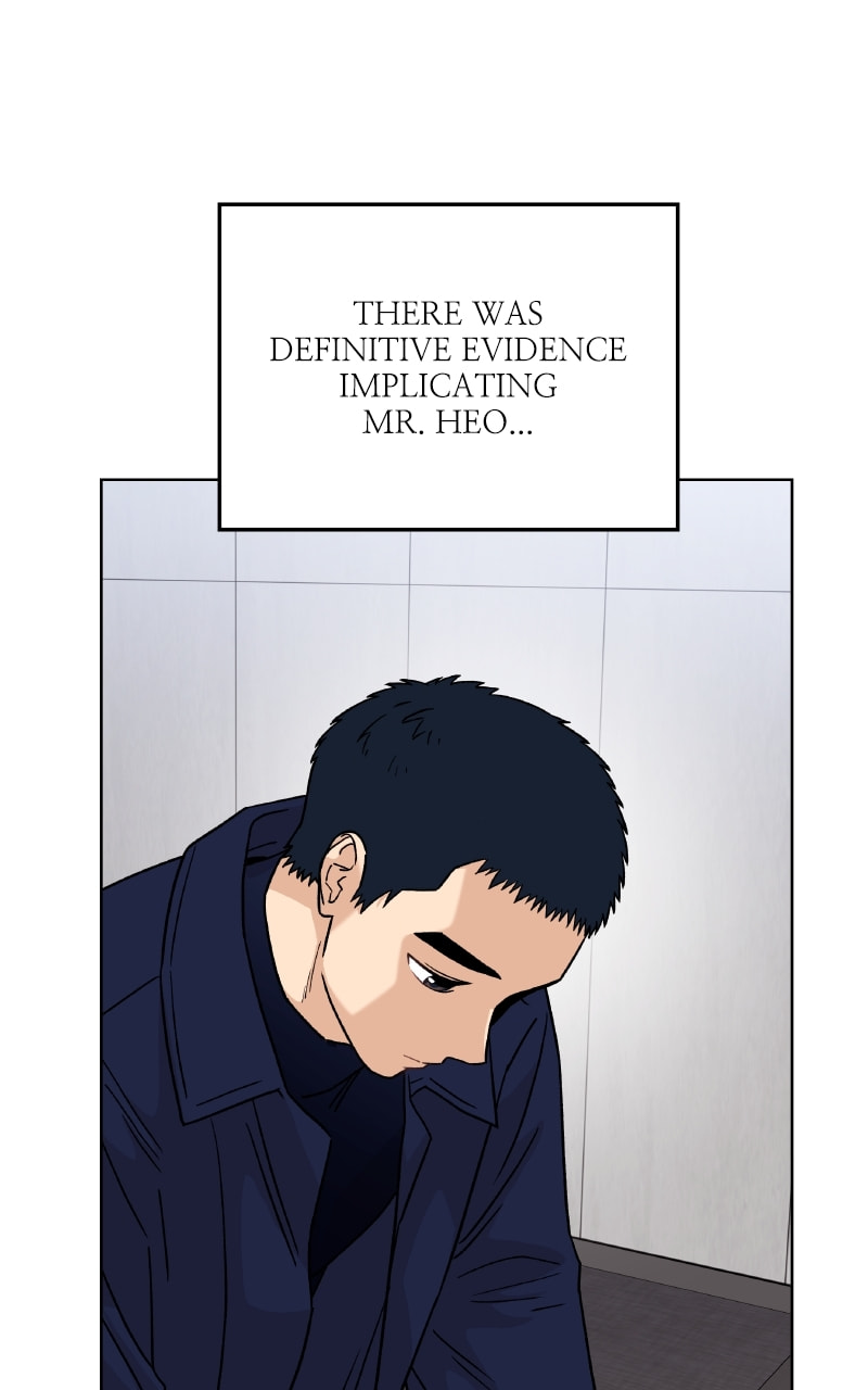 To the Stars I Love Chapter 93 page 73 - 