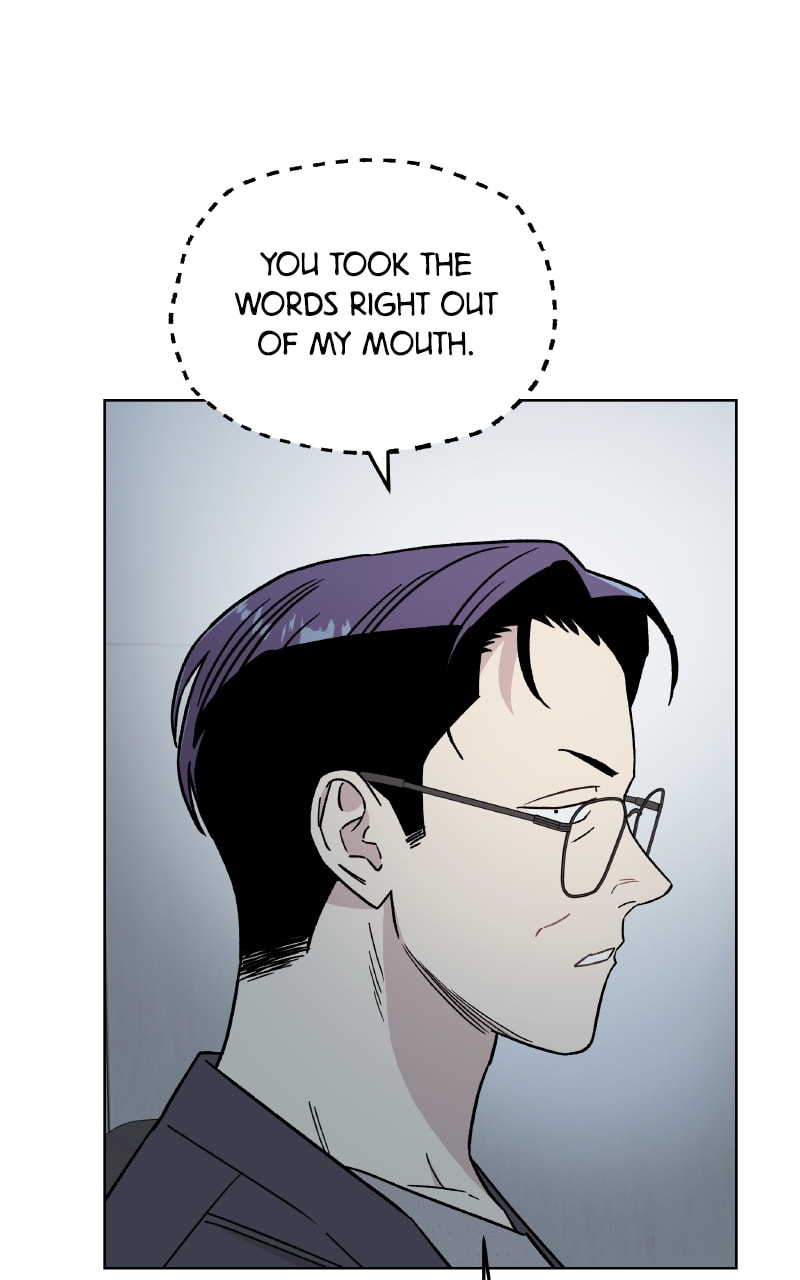 To the Stars I Love Chapter 94 page 12 - 