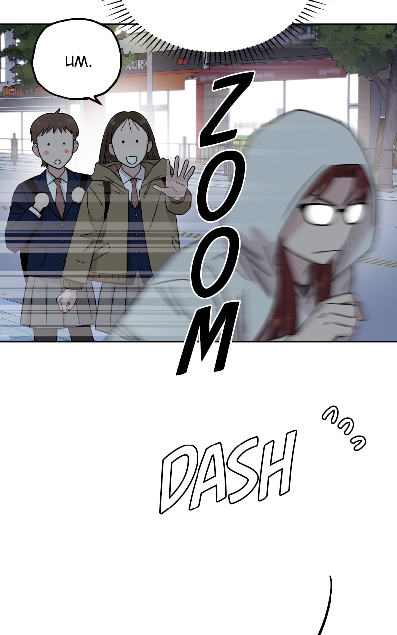 To the Stars I Love Chapter 94 page 121 - 