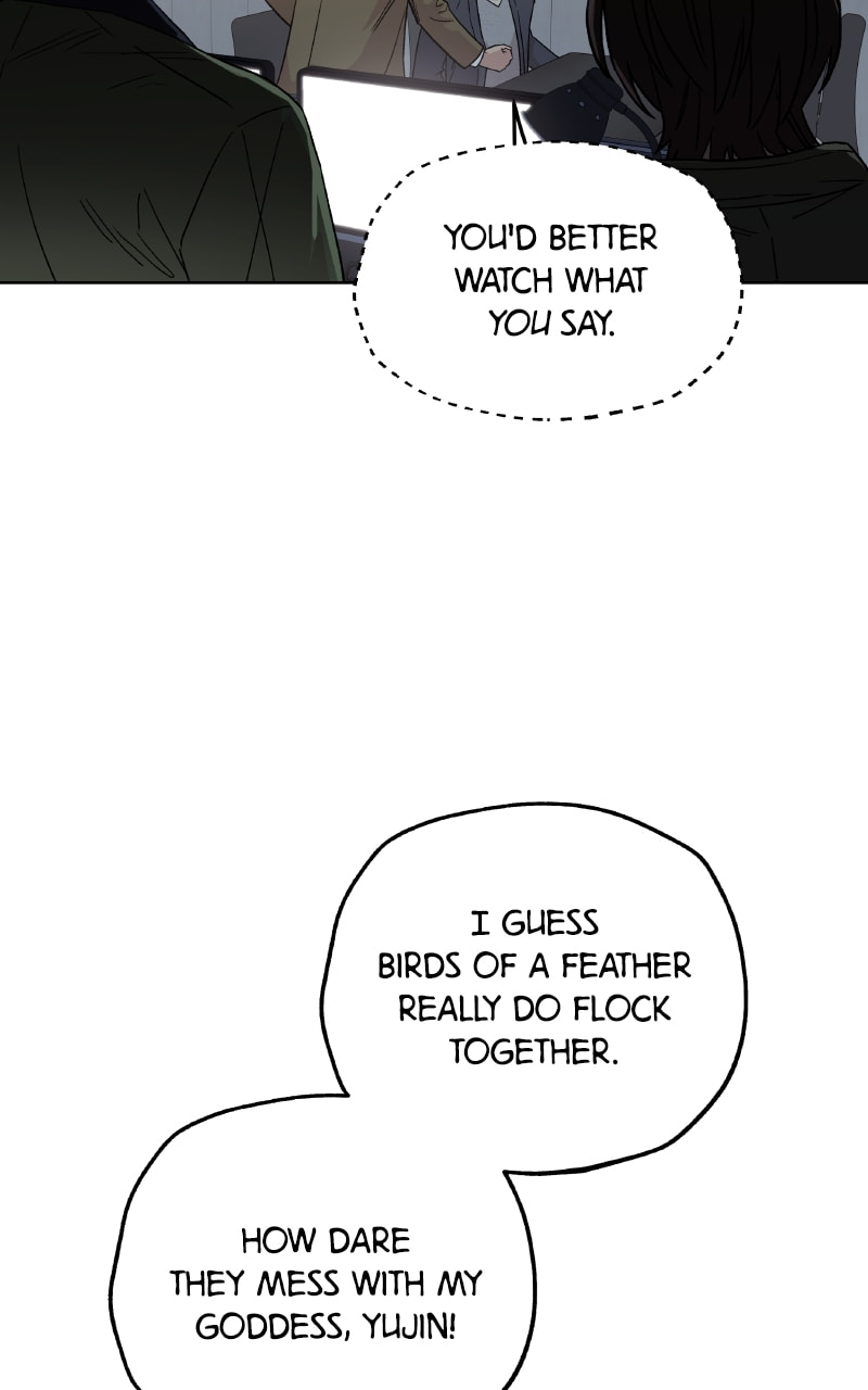 To the Stars I Love Chapter 94 page 14 - 