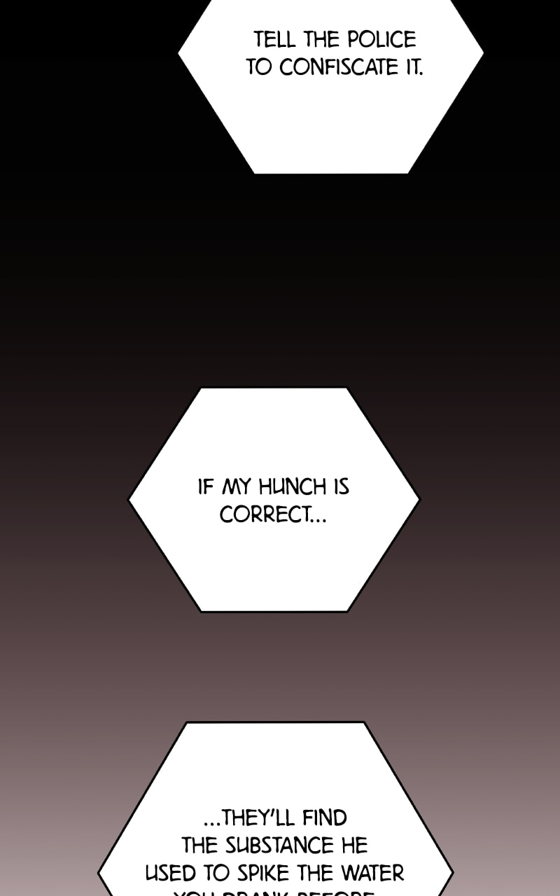 To the Stars I Love Chapter 94 page 3 - 