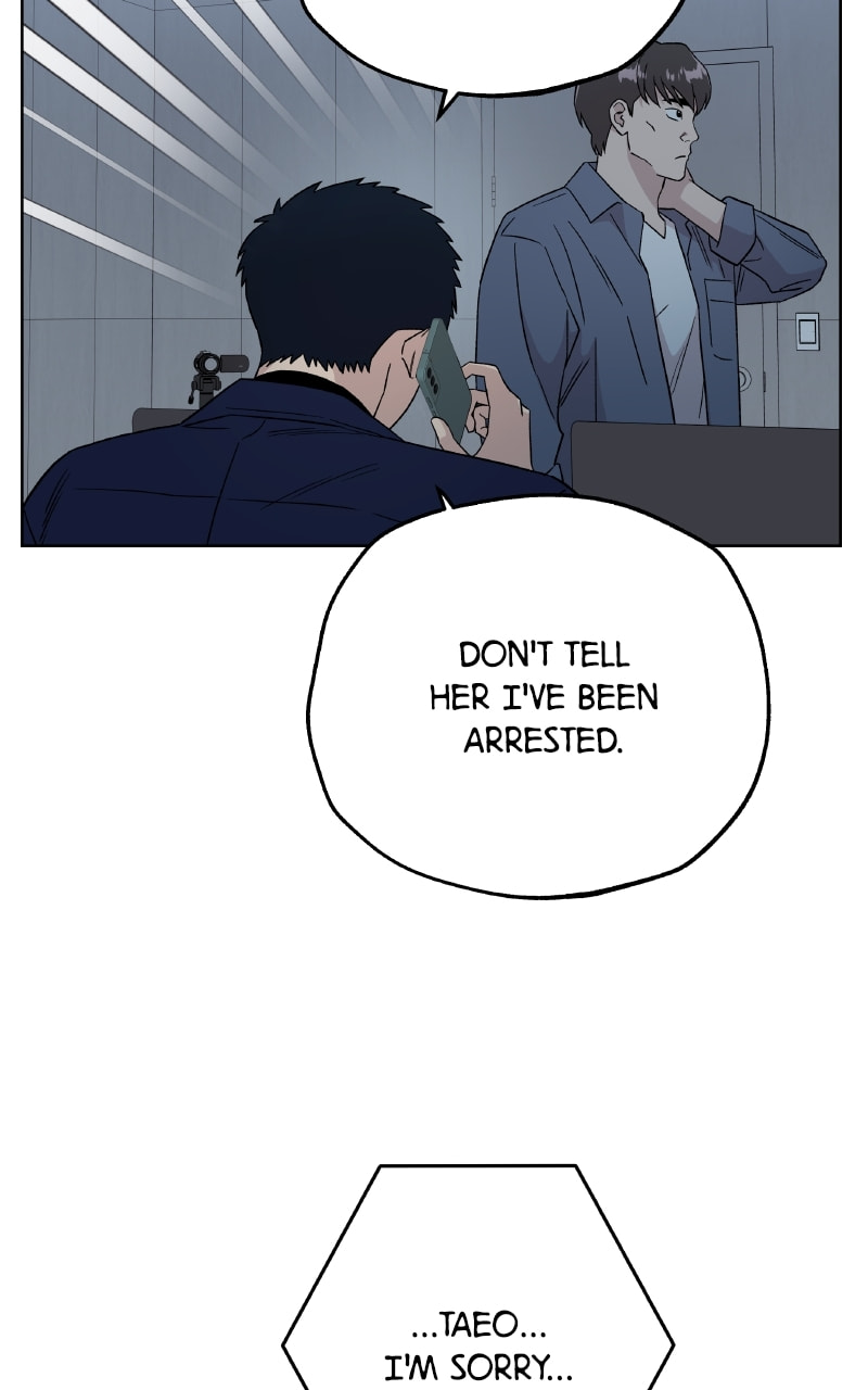 To the Stars I Love Chapter 94 page 41 - 