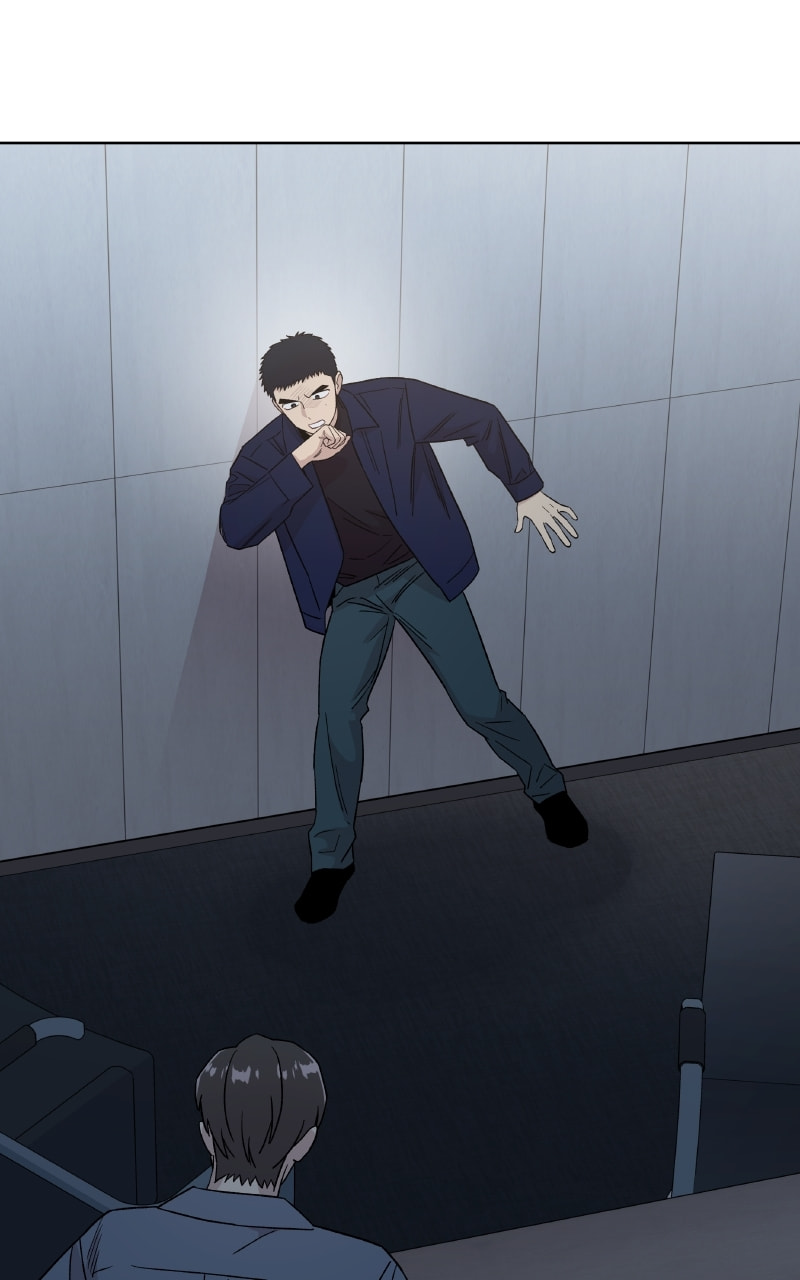 To the Stars I Love Chapter 94 page 52 - 
