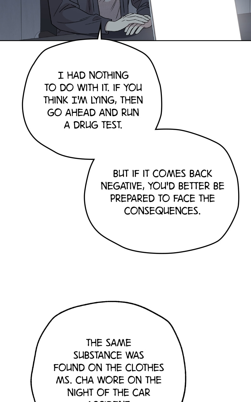To the Stars I Love Chapter 94 page 62 - 