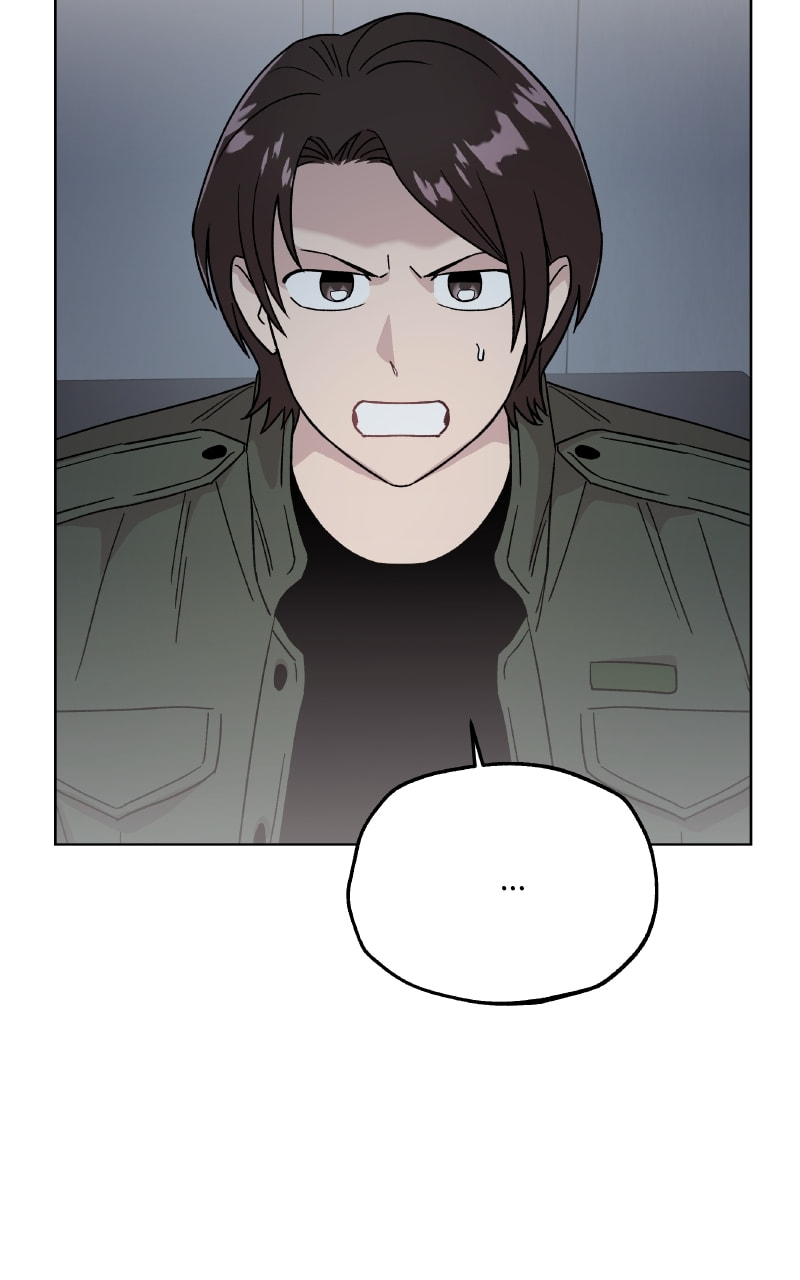 To the Stars I Love Chapter 94 page 73 - 
