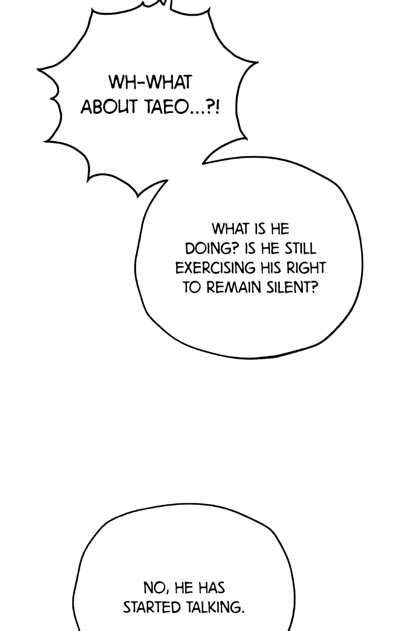 To the Stars I Love Chapter 95 page 26 - 