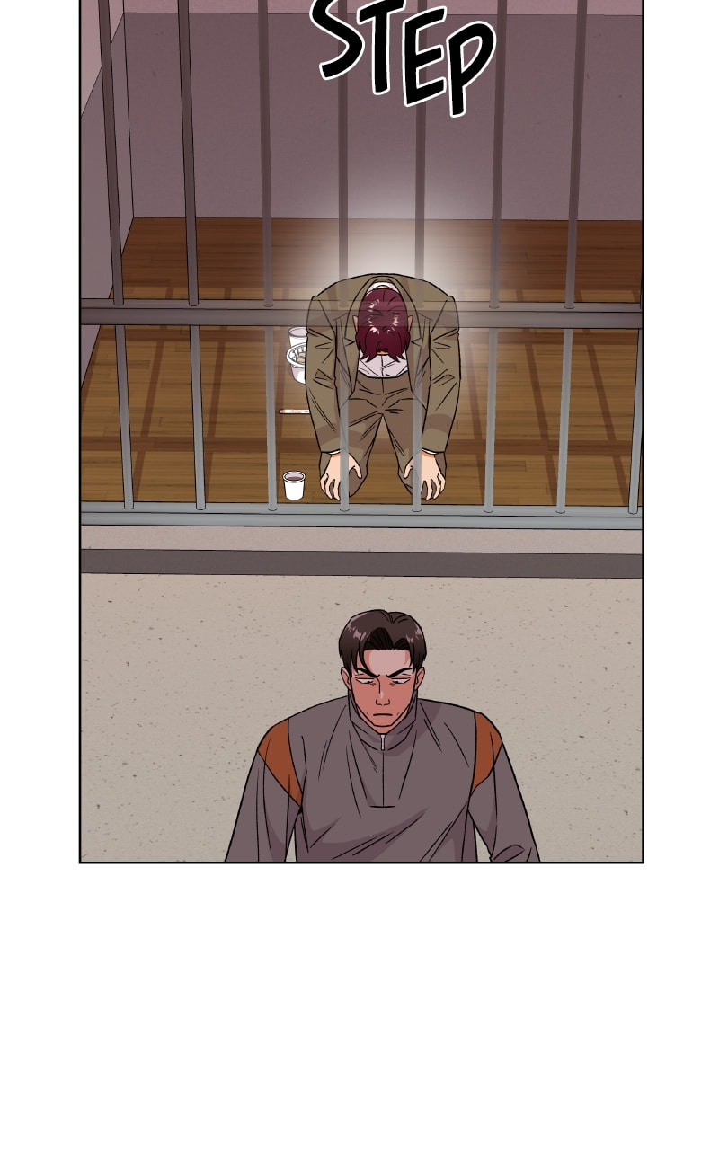 To the Stars I Love Chapter 95 page 49 - 