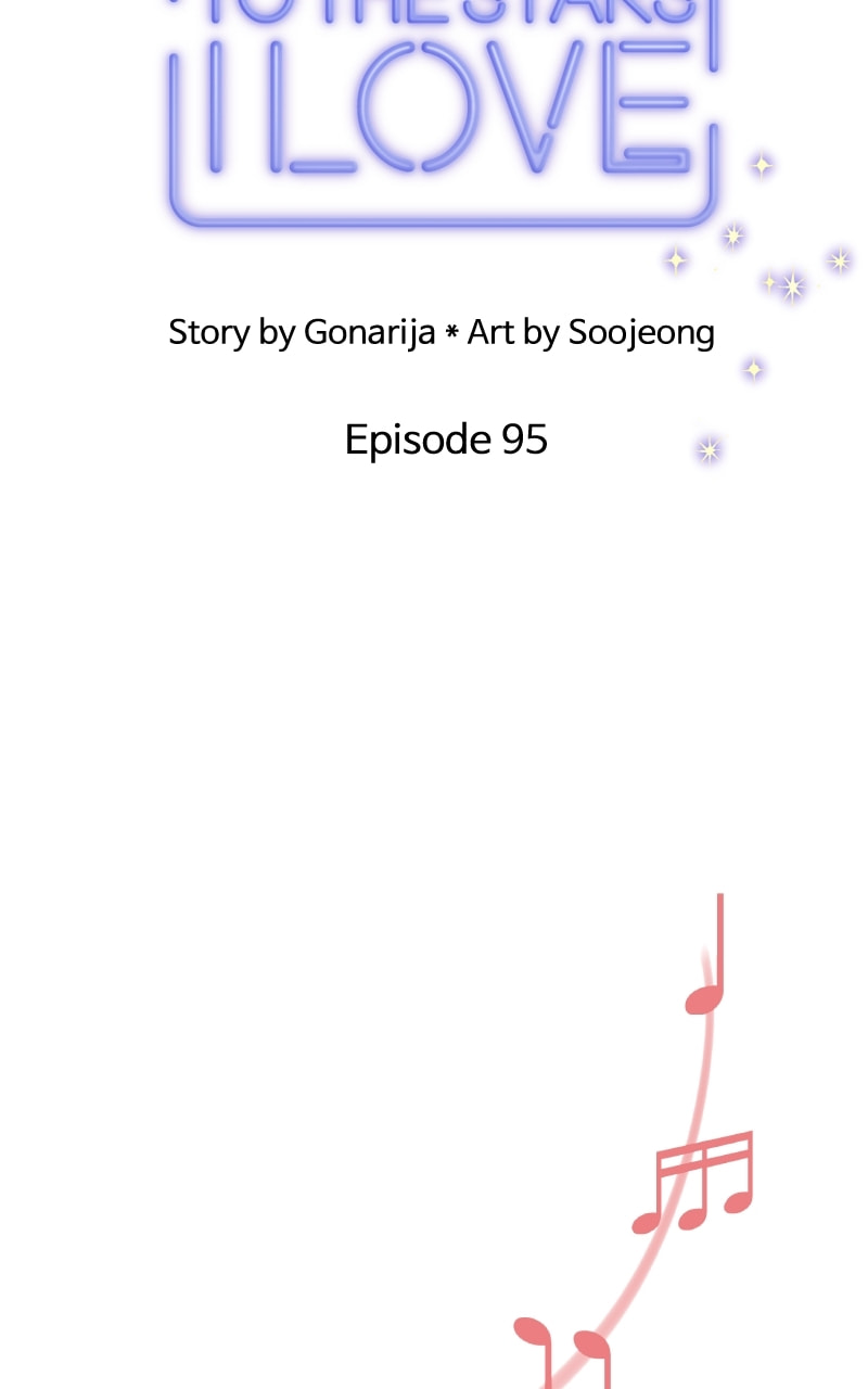To the Stars I Love Chapter 95 page 69 - 