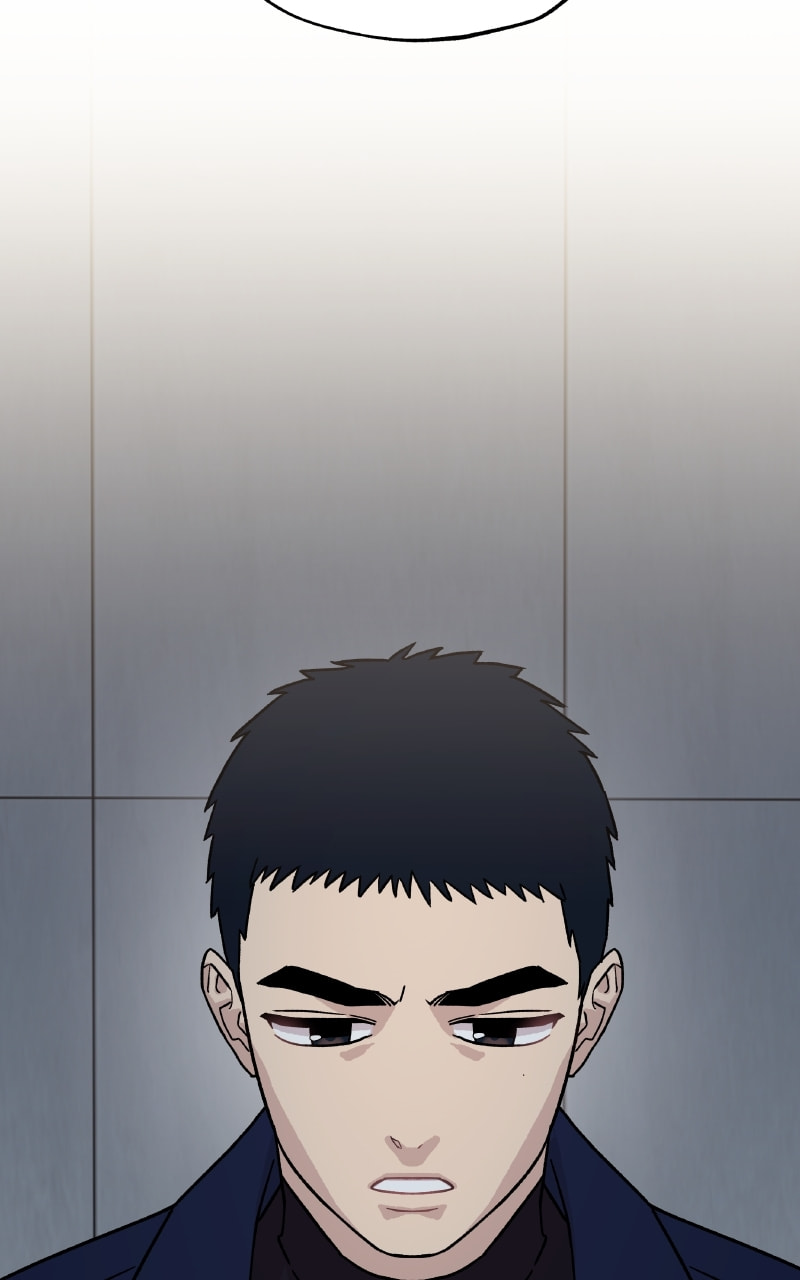 To the Stars I Love Chapter 95 page 9 - 