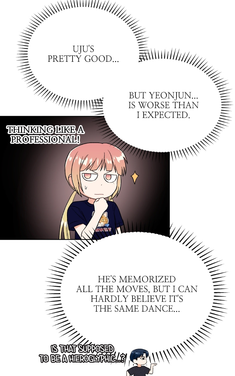 To the Stars I Love Chapter 95 page 93 - 