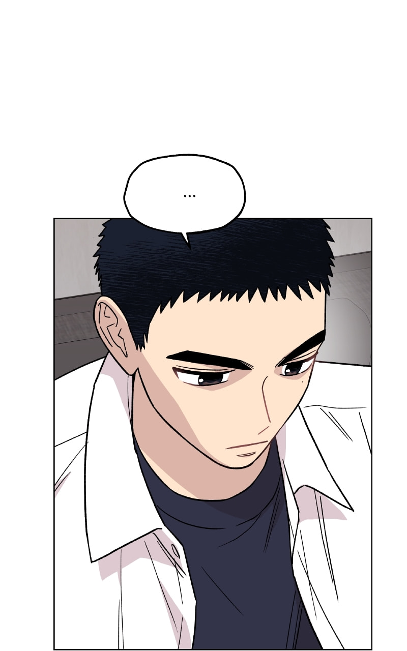 To the Stars I Love Chapter 96 page 12 - 