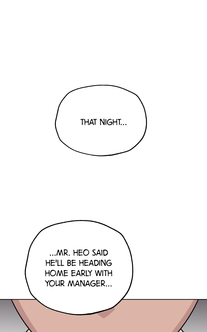 To the Stars I Love Chapter 96 page 13 - 