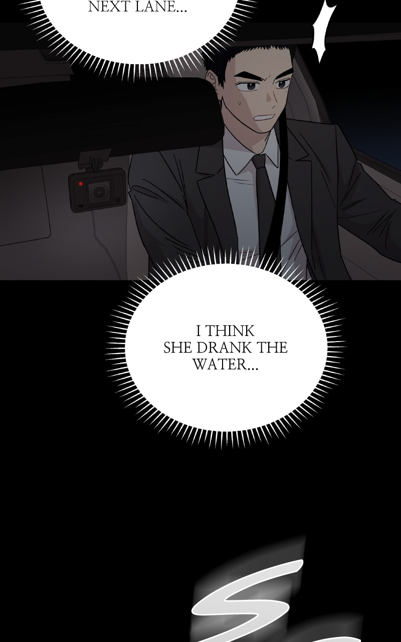 To the Stars I Love Chapter 96 page 28 - 