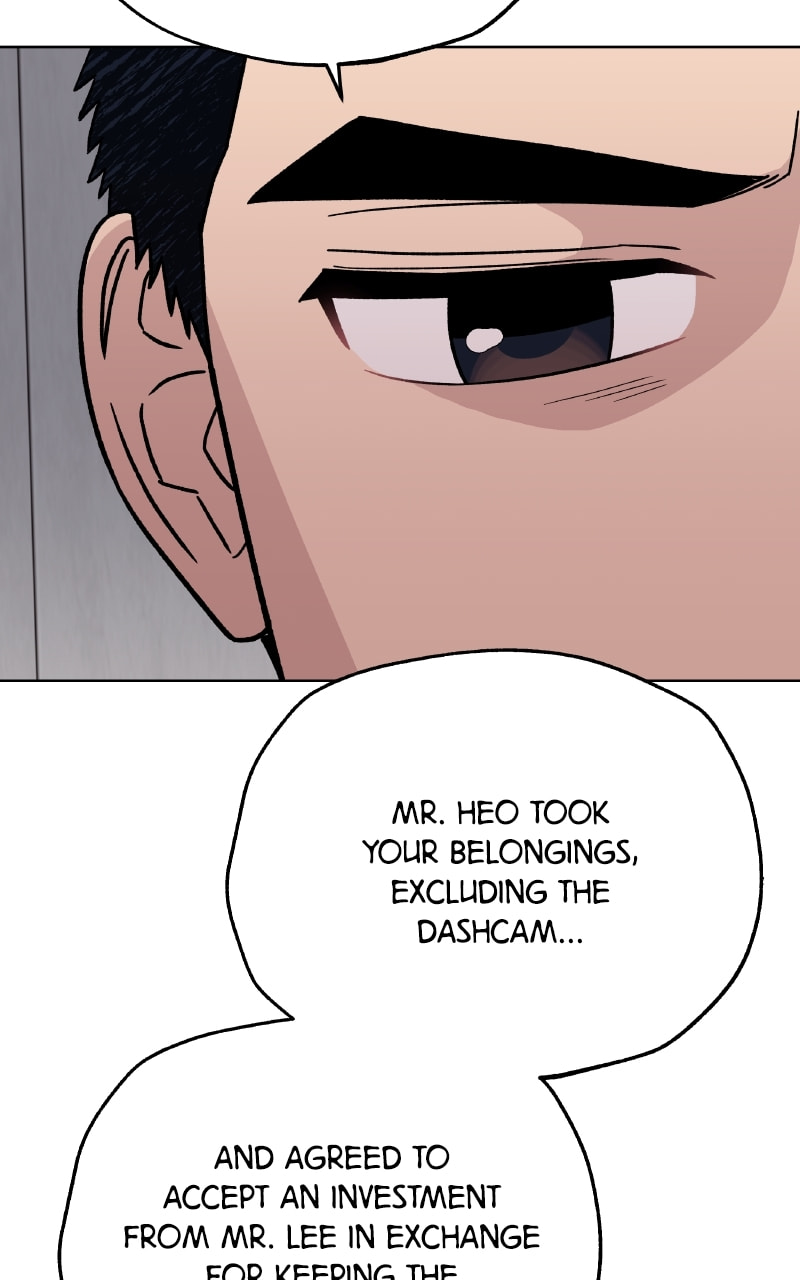 To the Stars I Love Chapter 96 page 54 - 