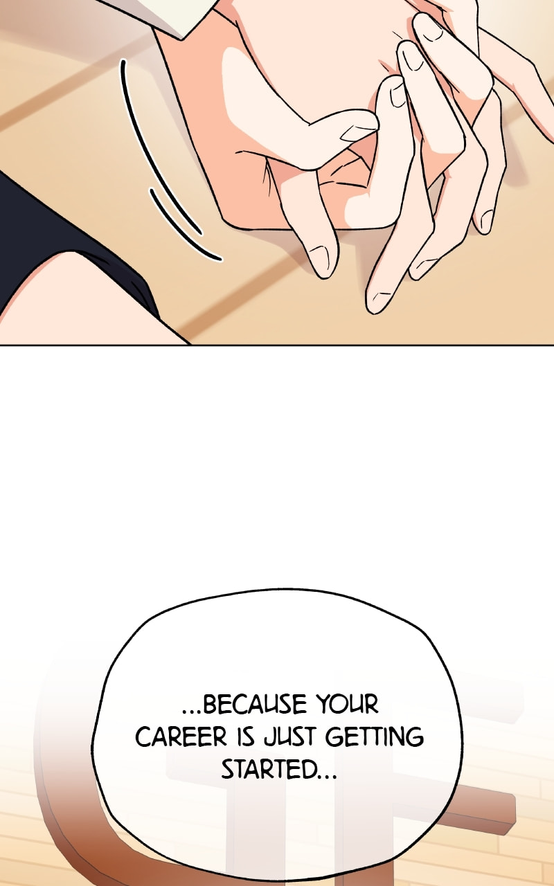 To the Stars I Love Chapter 96 page 7 - 