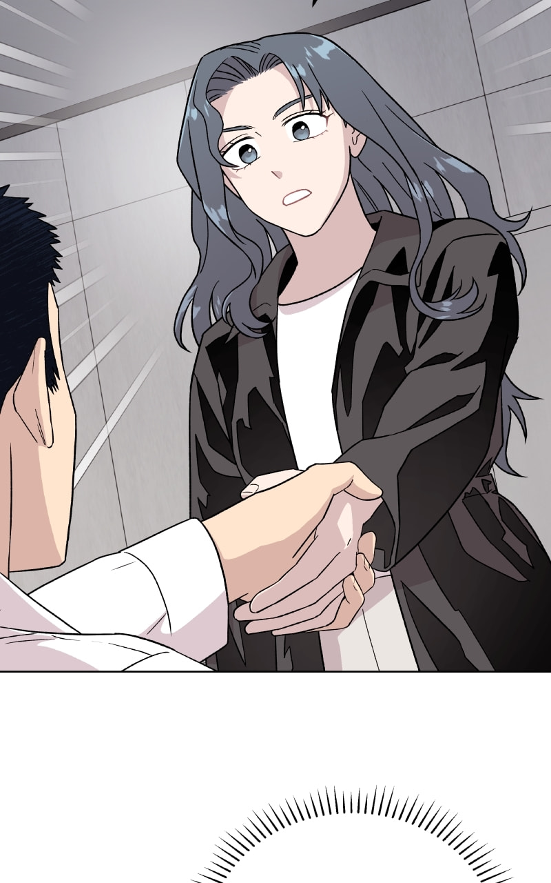 To the Stars I Love Chapter 96 page 73 - 