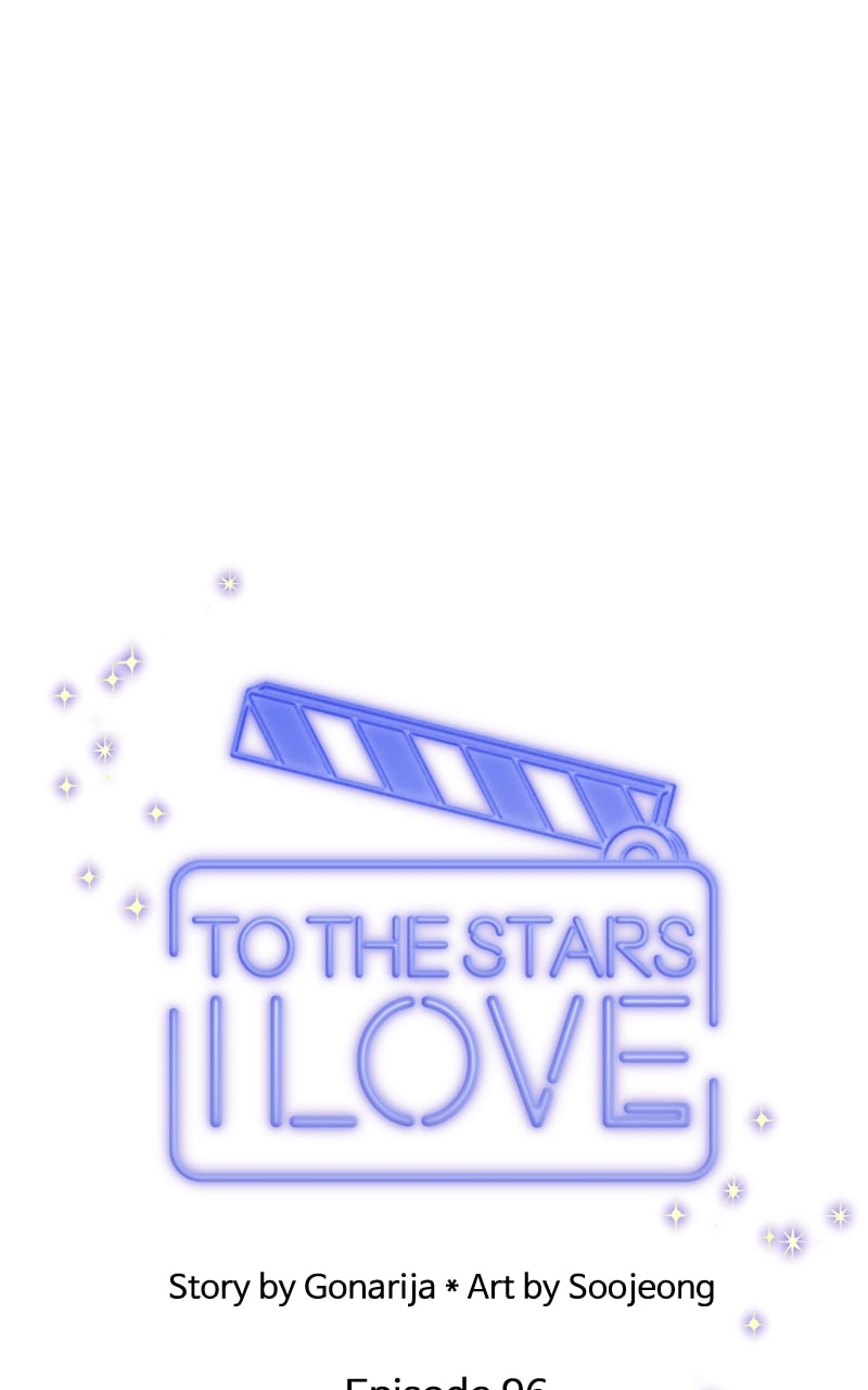 To the Stars I Love Chapter 96 page 79 - 