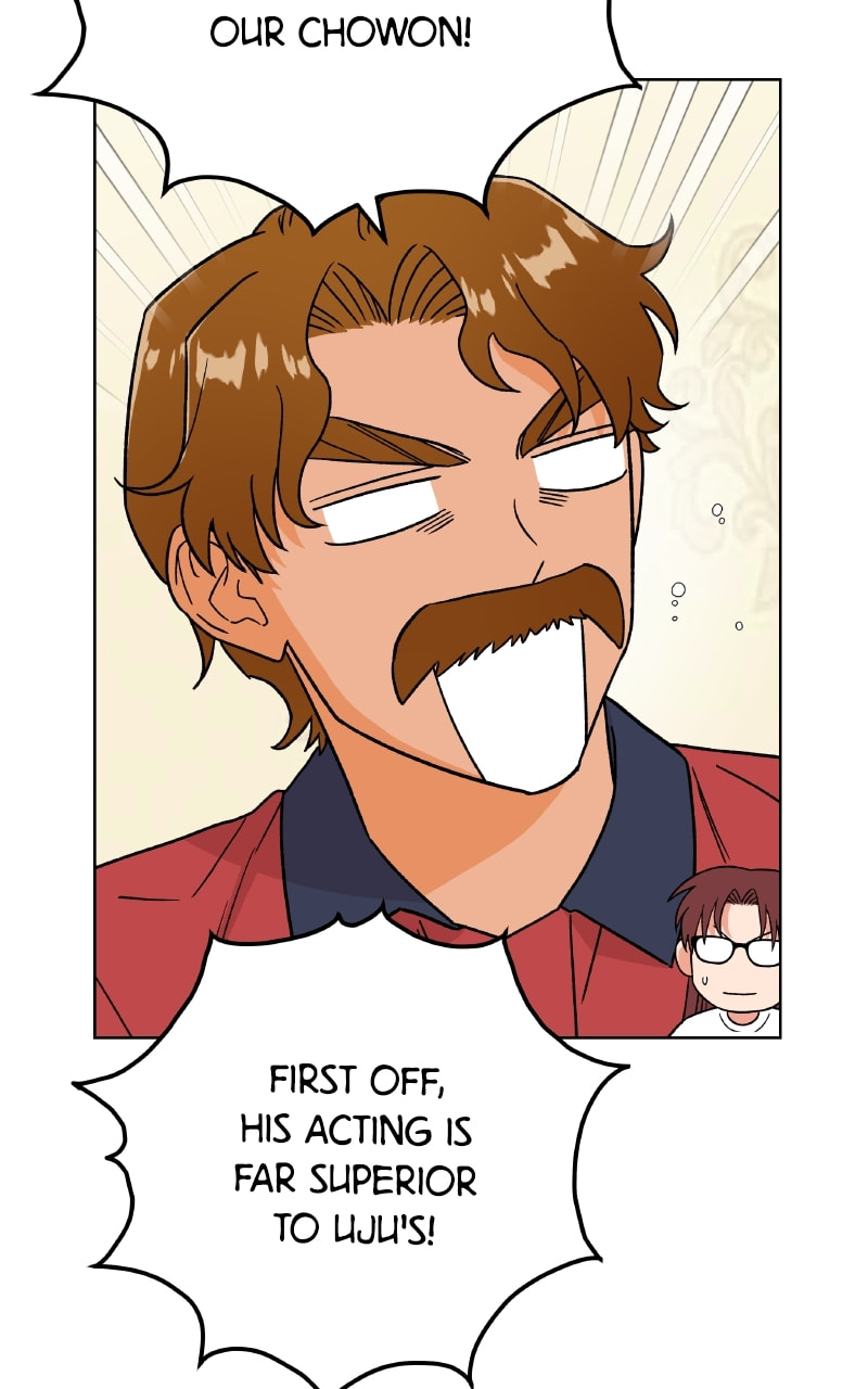 To the Stars I Love Chapter 96 page 98 - 