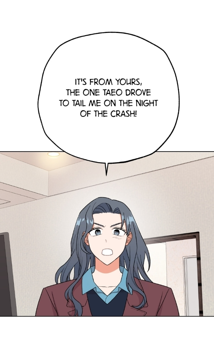 To the Stars I Love Chapter 97 page 106 - 