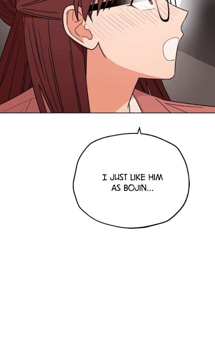 To the Stars I Love Chapter 97 page 7 - 